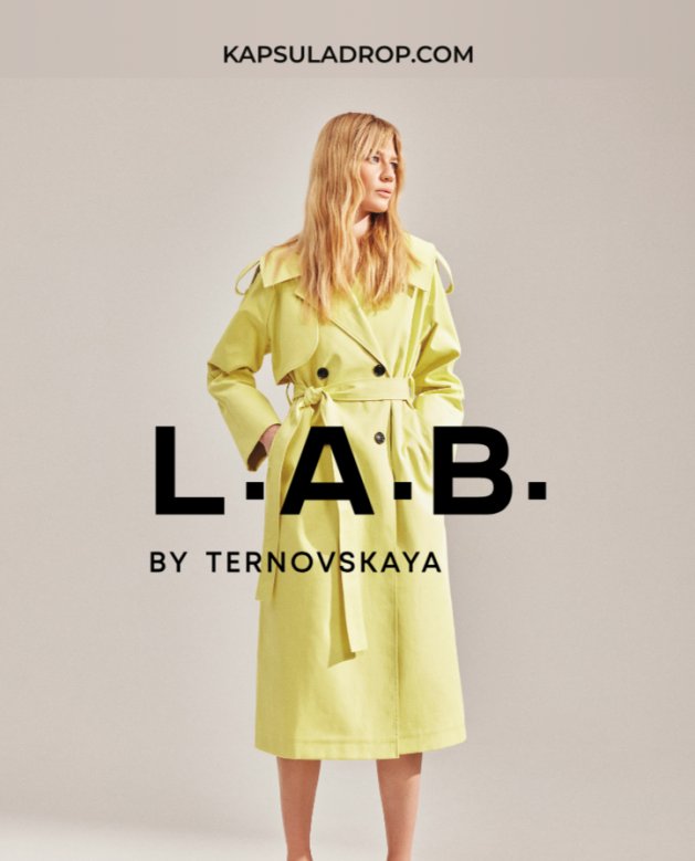 L.A.B. by Ternovskaya